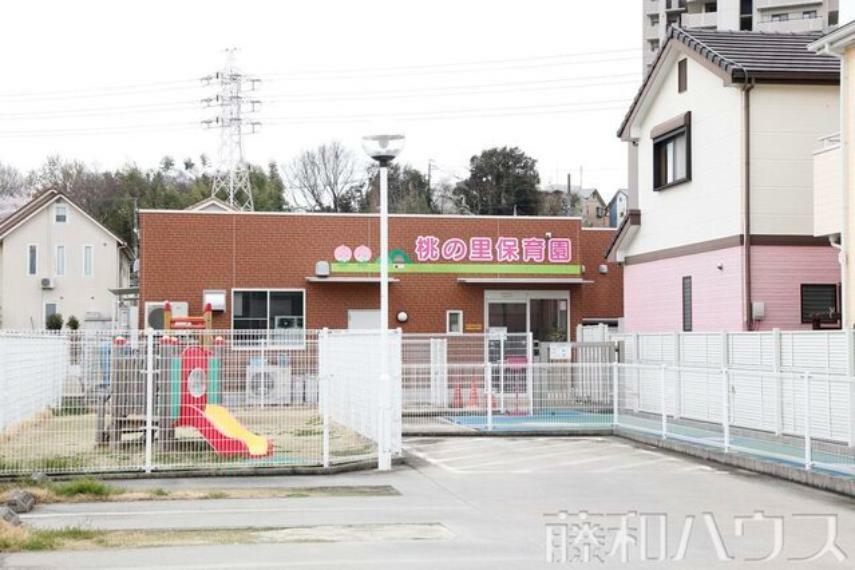 幼稚園・保育園 桃の里保育園 徒歩2分