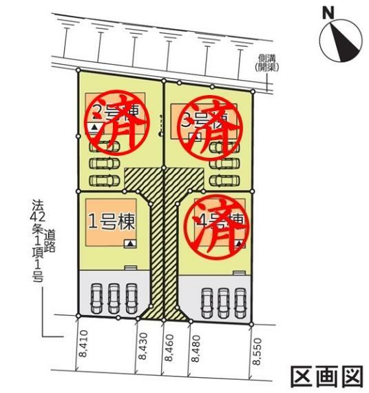 区画図 【区画図】駐車3台対応！将来車が増えても安心です！