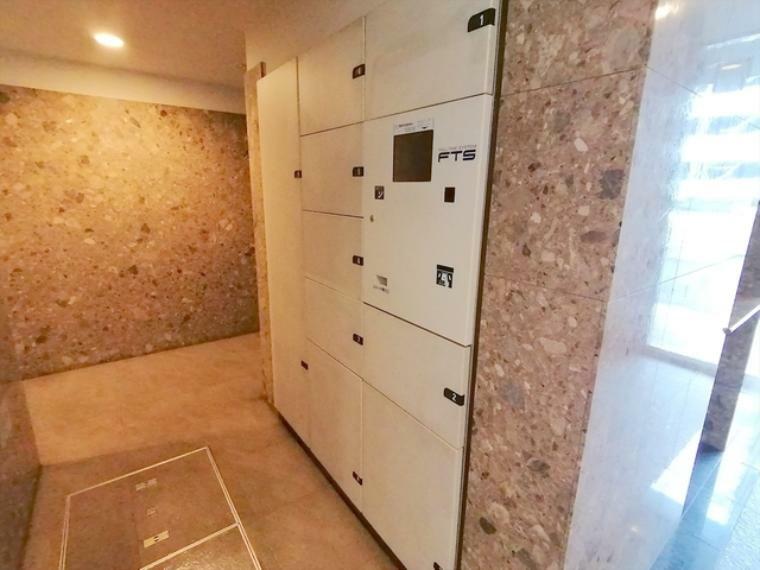 宅配ボックス 宅配BOX■立川市高松町3　分譲マンション■