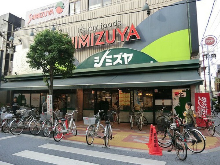 周辺環境 シミズヤ烏山店