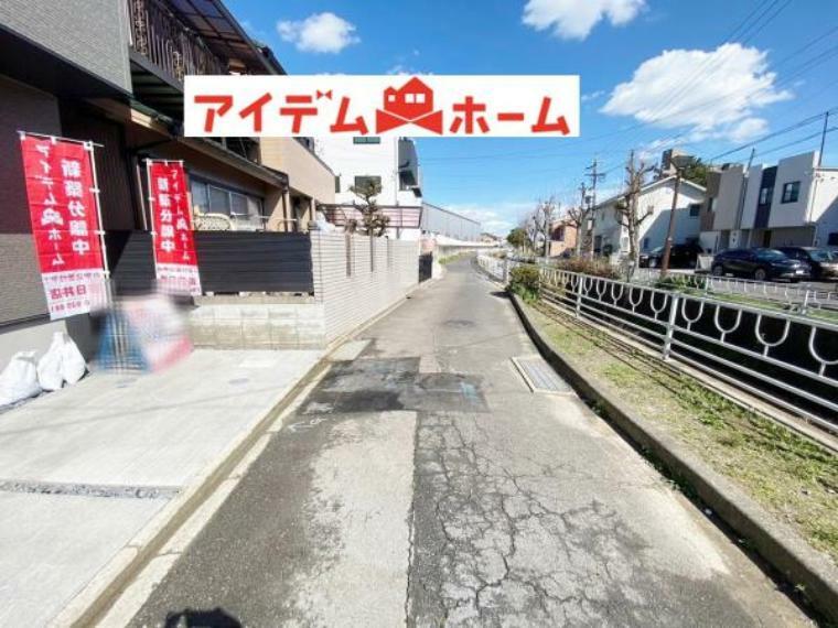 現況写真 前面道路 2024年3月29日撮影