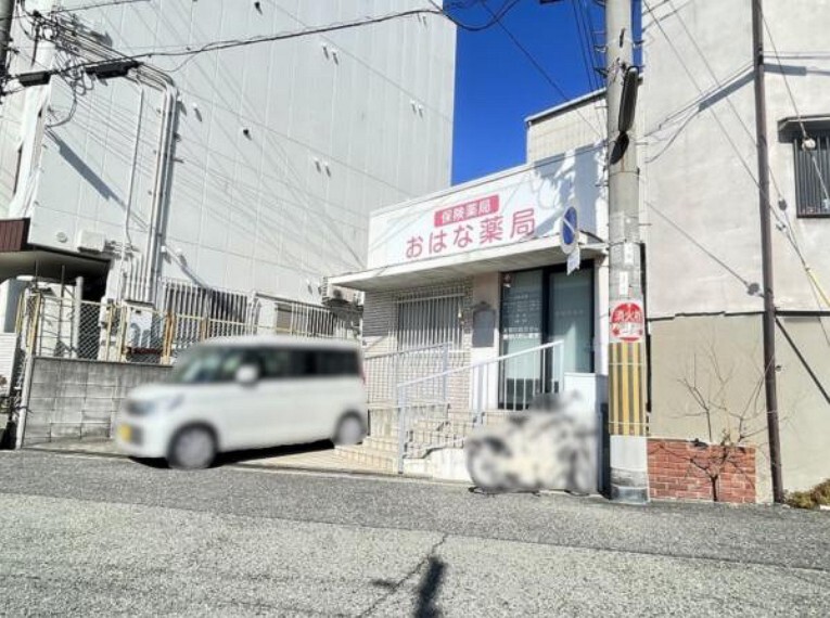 大阪市西淀川区福町2丁目
