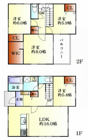 間取り図 4LDKのオール電化住宅！