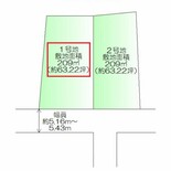 遠田郡涌谷町字追廻町