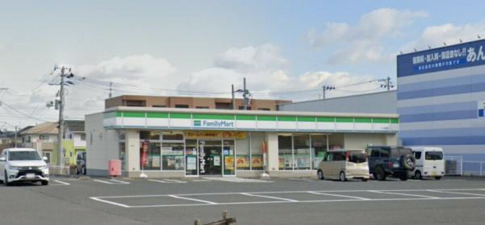 コンビニ ファミリーマート古川穂波店 約400m