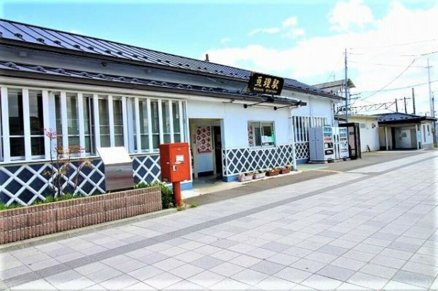 亘理駅　