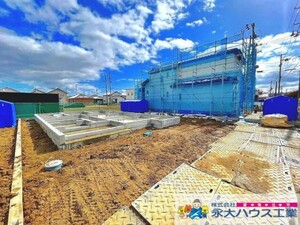 柴田郡柴田町船岡新栄3丁目