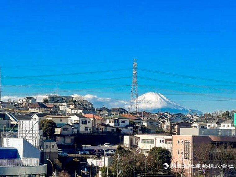 眺望 【住戸からの眺望】富士山も望める景色を現地より確認してみてください。