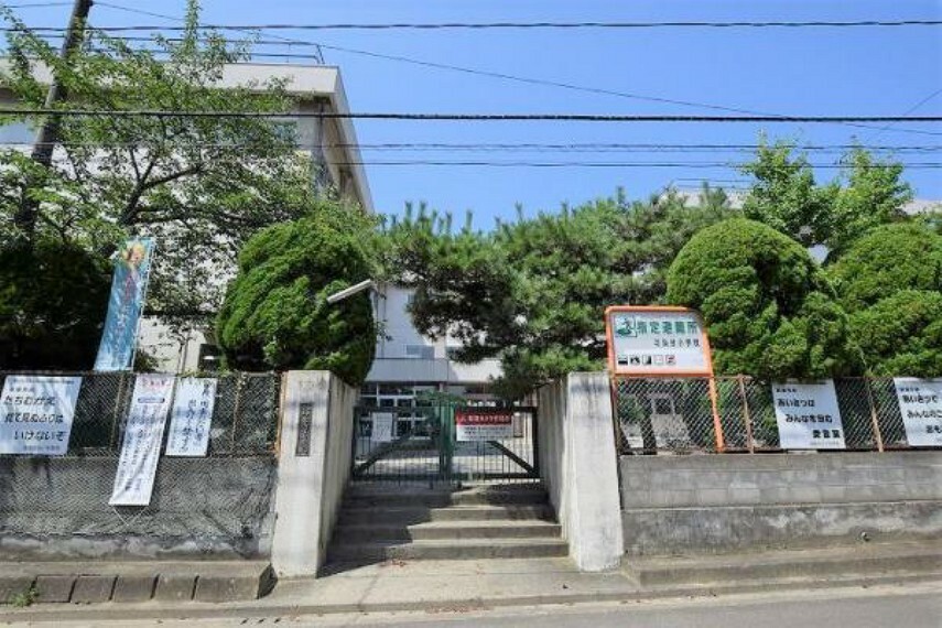 小学校 北仙台小学校