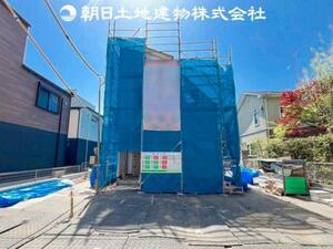 八王子市台町3丁目