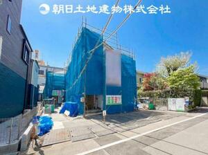 八王子市台町3丁目