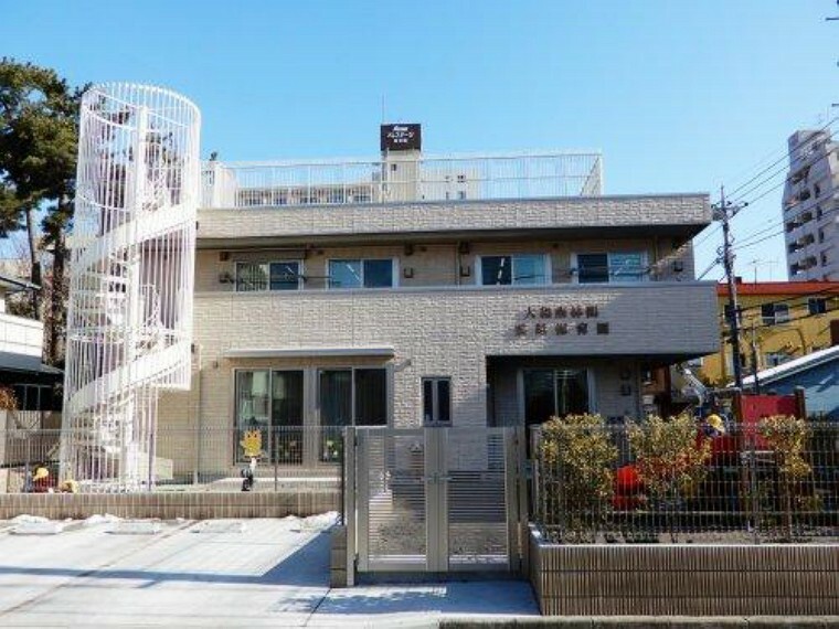 幼稚園・保育園 大和南林間雲母保育園