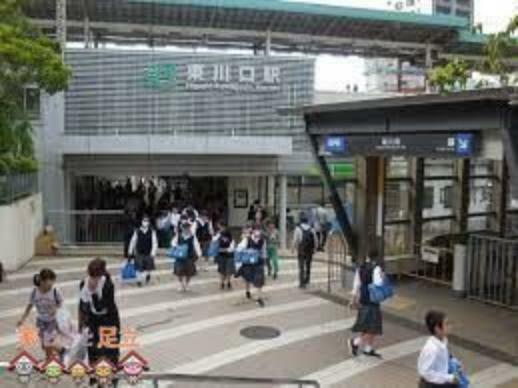 東川口駅（JR 武蔵野線） 徒歩35分。