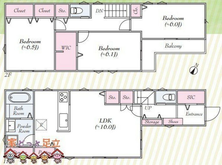 間取り図 間取図