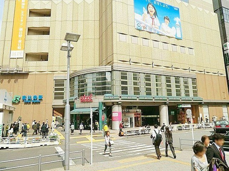 JR「恵比寿駅」徒歩8分 山手線、埼京線、湘南新宿ライン、相鉄JR直通線