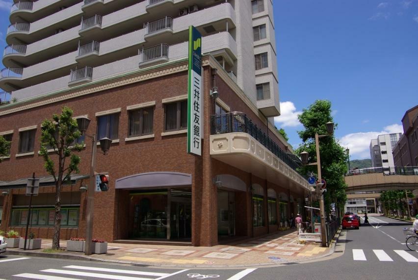 銀行・ATM 【銀行】三井住友銀行 芦屋駅前支店まで1336m