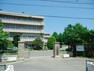 中学校 【中学校】加須市立昭和中学校まで1200m