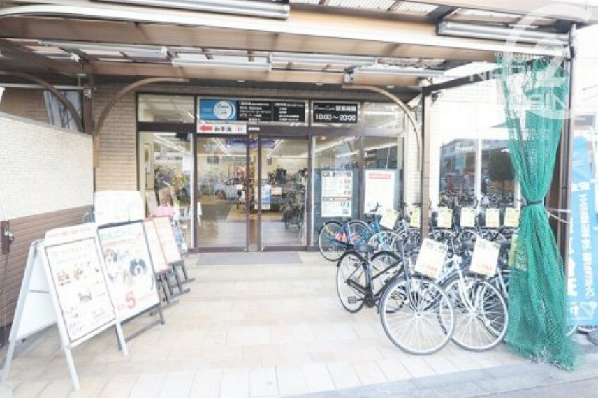 【その他】自転車専門店ブリーズサイクル　東大和店まで170m