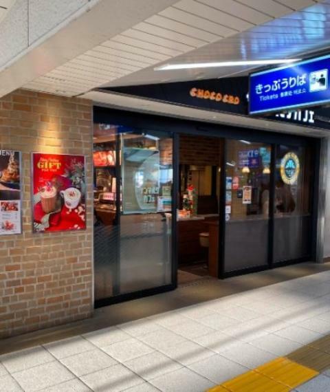 【喫茶店・カフェ】サンマルクカフェ 東武上福岡店まで164m