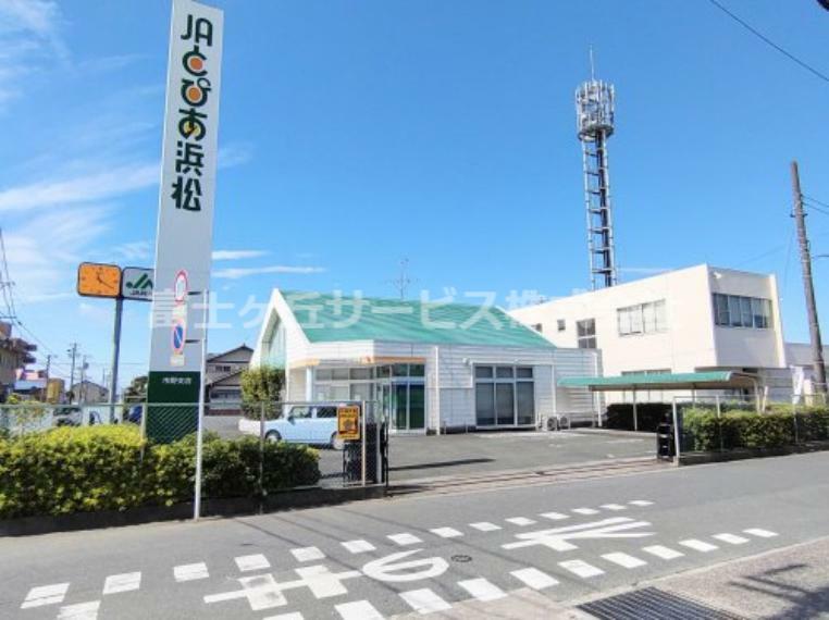 銀行・ATM 【銀行】JAとぴあ浜松市野支店まで182m