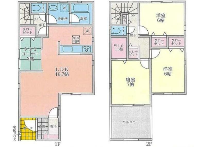 間取り図 3LDK