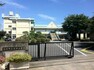 小学校 【小学校】松伏町立松伏小学校まで450m