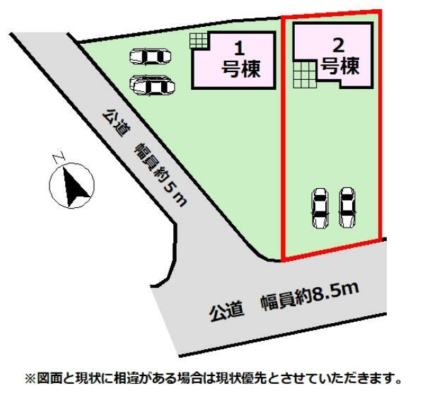 区画図 【区画図】区画図です。 駐車場は並列2台駐車が可能です。（車種による）
