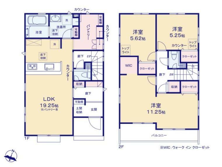 間取り図 【間取り図】間取り図です。