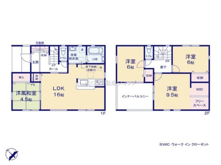 間取り図 南向きに大きなお庭が広がっているため、お家全体が明るく、解放感にあふれています。