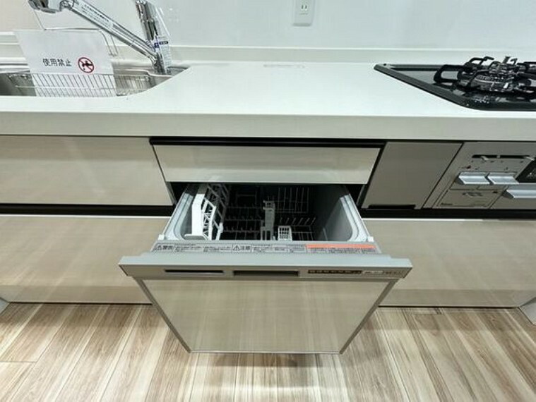 発電・温水設備 様々なシーンで家事の時短に役立つ食洗機。