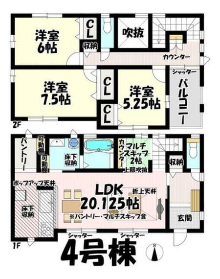 間取り図 3LDK リビング20.125帖