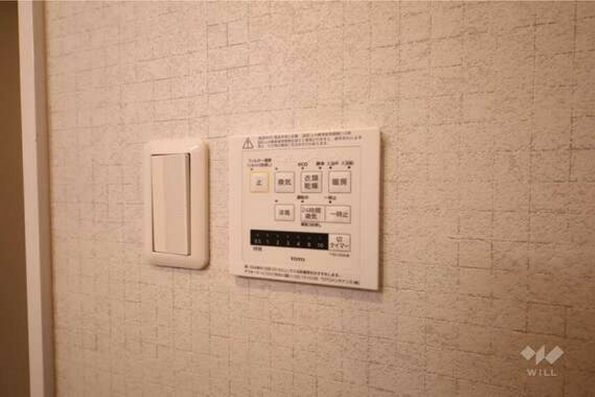 冷暖房・空調設備 浴室乾燥機リモコン［2024年3月11日撮影］
