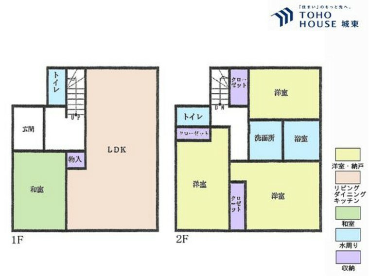 間取り図 4LDK、土地面積130.98平米、建物面積96.88平米