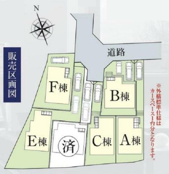 間取り図・図面 C棟