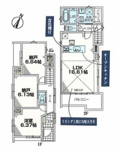 藤沢市辻堂元町5丁目