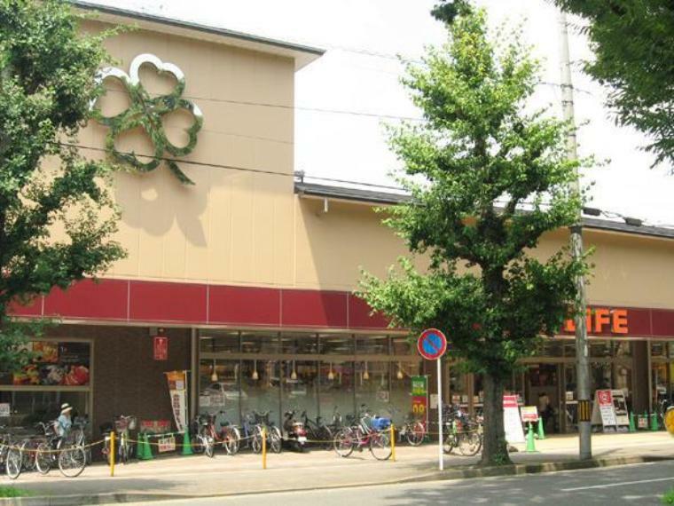 スーパー ライフ北白川店