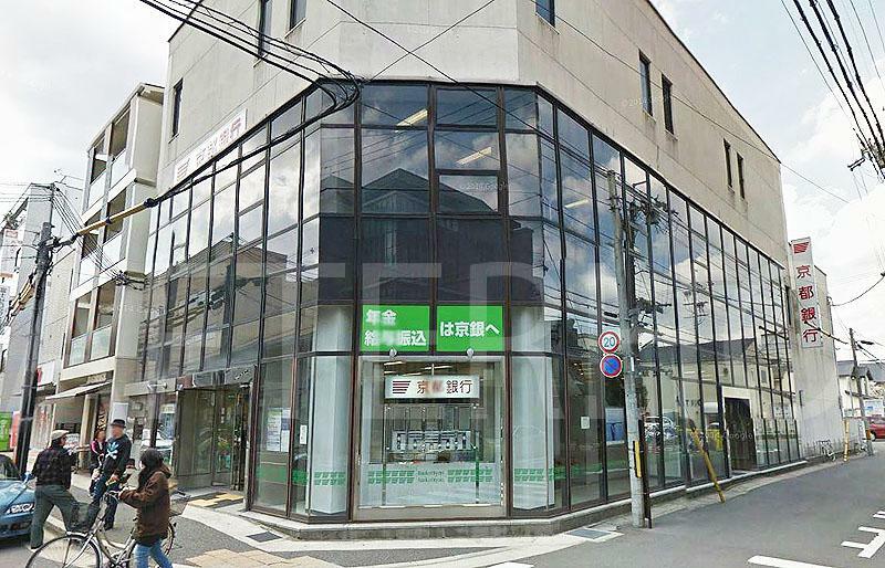銀行・ATM 京都銀行西桂支店