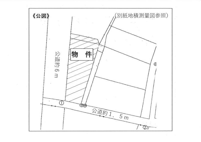 物件画像6