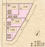 区画図 ～開放感のある角地の立地～ ・角地に位置しておりますので、2方向に向かって開けており開放感のある立地となっております。 ・ぜひ現地でこの開放感をご体感くださいませ。