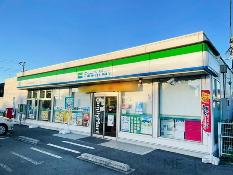 コンビニ ファミリーマート牛久神谷2丁目店