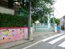 小学校 杉並区立東田小学校