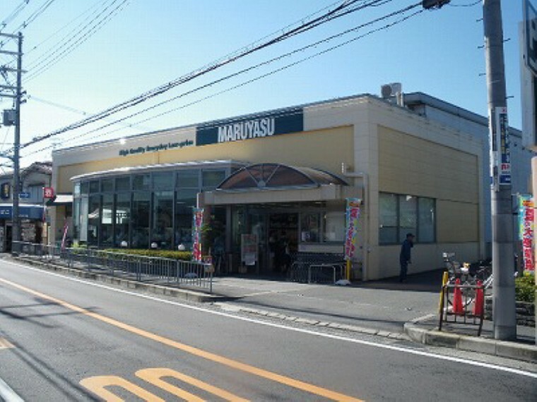 スーパー マルヤス 茨木店