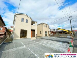 遠田郡美里町字志賀町1丁目