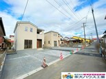 遠田郡美里町字志賀町1丁目