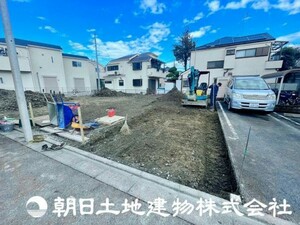 府中市是政1丁目