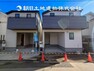 現況外観写真 安心の住宅性能評価取得！地震に強い耐震構造住宅です。