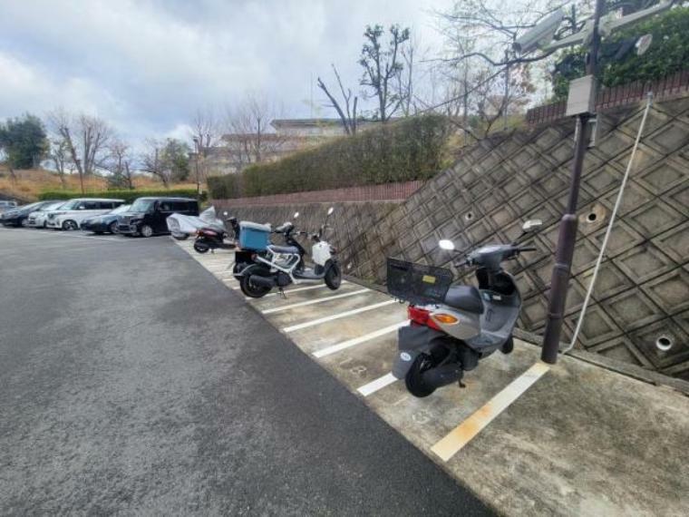 駐車場 バイク置き場もありますよ！