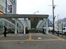 いずみ野線湘南台駅