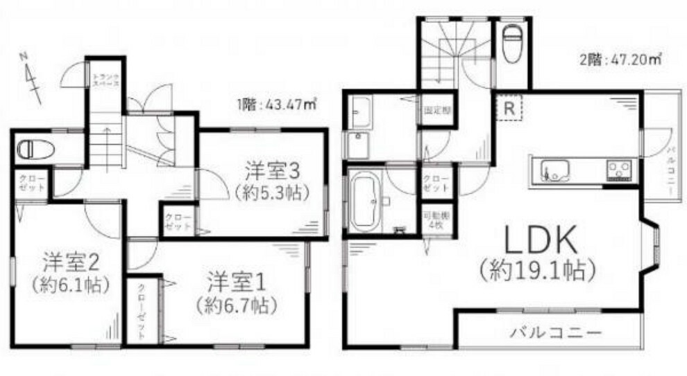 間取り図 ご家族にオススメの3LDK間取り。