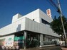 銀行・ATM 瀧野川信用金庫八幡木支店 徒歩4分。